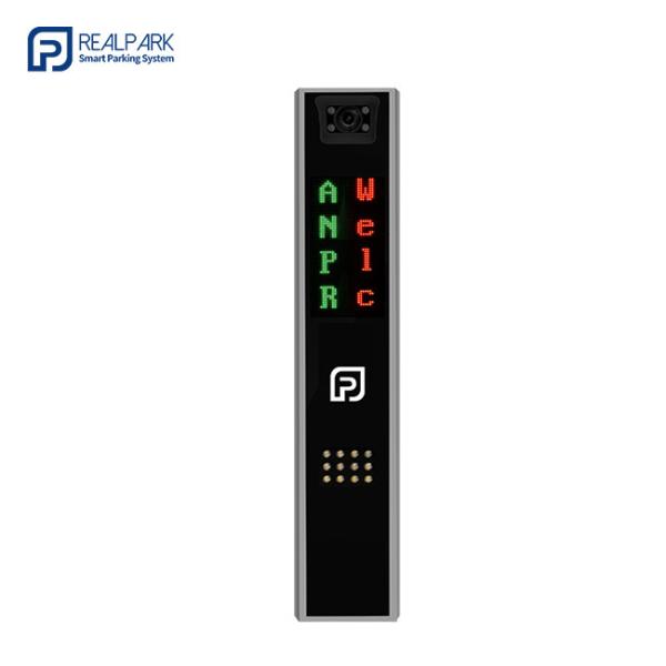License Plate Recognition Parking System 5MP LPR Camera Parking Dispenser with AC100-240V Power Supply Support