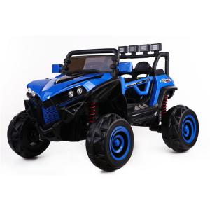 Buy cheap Remote Control Power Battery Electric Toy Ride-on Cars for 5-7 Years Old Children product