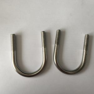 Buy cheap Stainless Steel U Bolt Anti Corrosion No Pollution High Precision product