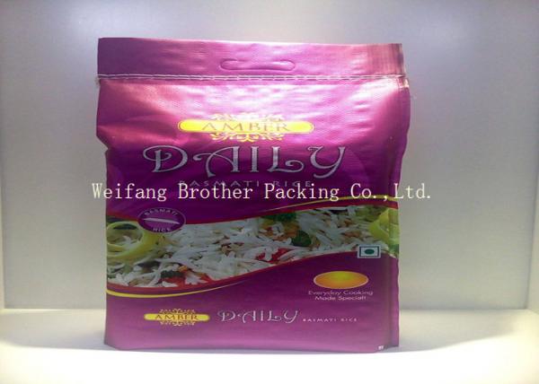 Quality PET Food Packaging BOPP Woven Bags , Laminated Woven Polypropylene Bags for sale