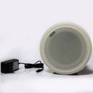 Buy cheap amplifier speaker for public broadcastin, microwave detection voice alarm product