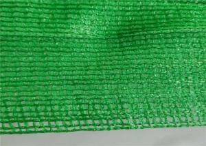 Buy cheap HDPE green Sun Mesh Sunblock Shade Cloth for outdoor product