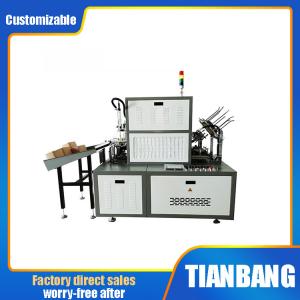 Buy cheap Paper Trays Multi Function Fully Automatic Plate Making Machine JKB-500 product