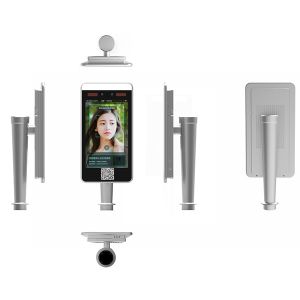 Qr Code Facial Recognition Turnstile Access Control System EU Countries
