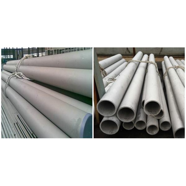 S355JR Corrosion Resistant Round Polished Welded Stainless Steel Pipe