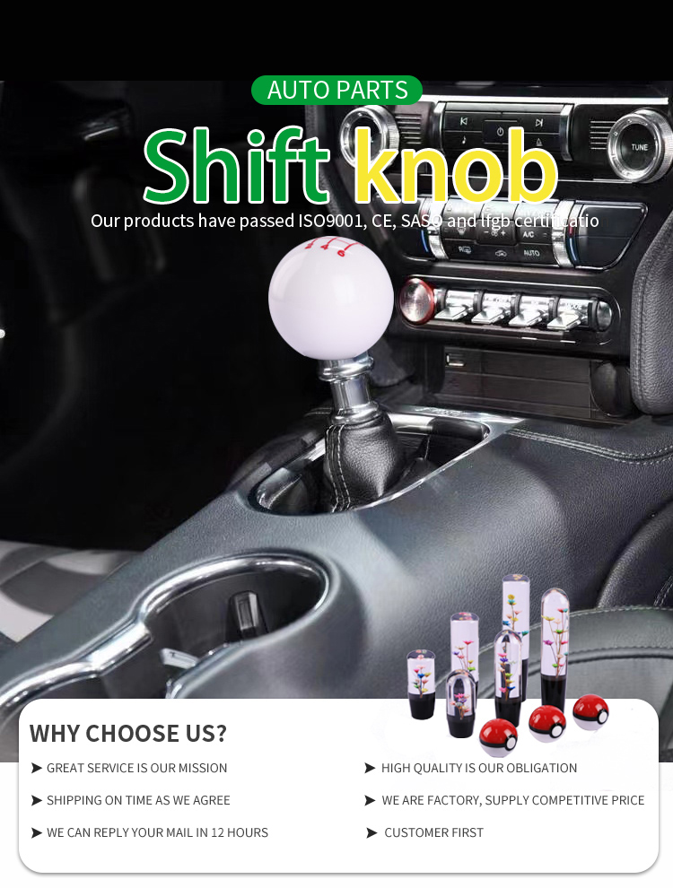 factory custom universal billiard black 8 high quality ball head car gear shift knob