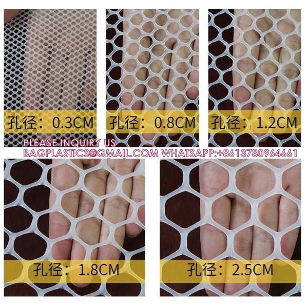 Customized Plastic Flat Breeding Mesh Bird Safety Net For Chicken Farm Poultry Net Cage