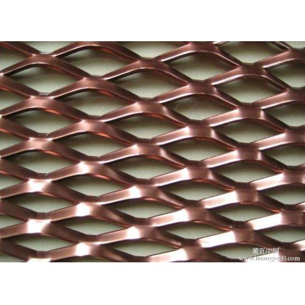 aluminum expanded metal