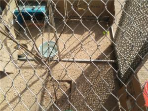 Buy cheap Inox Inter-woven Flexible Aviary Netting product
