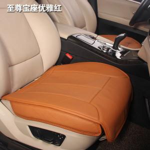 Buy cheap Large Seat Cushions Cool Car Interior Accessories With Anti Slip Bottom product