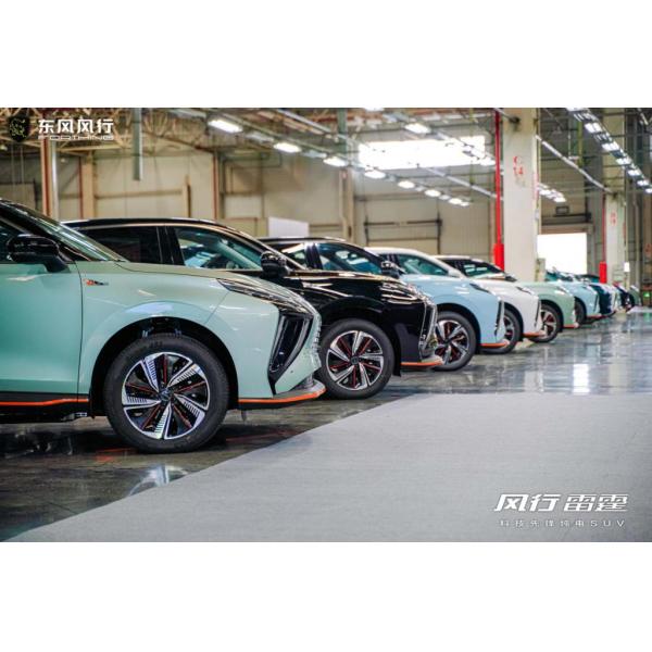 Dongfeng (Forthing) JF-05 EV 550KM Dongfeng Wheel 2715 Battery Capacity 86KWH