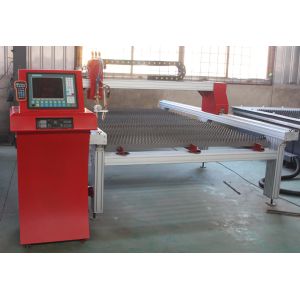 China BXS-1530 Portable CNC Plasma Cutting Machine Plasma Metal Cutting  0 - 8000mm/Min on sale