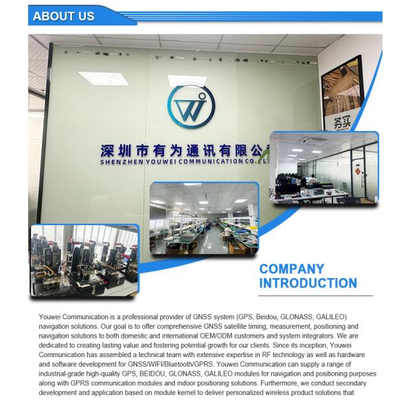 Built In Wireless Rtk Gps Module With Internal Backup Battery FCC Certification