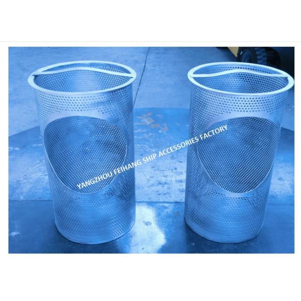 Stainless Steel Sea Chest Filter-Marine Sea Chest Purify Fluids Efficiently In Your Industry