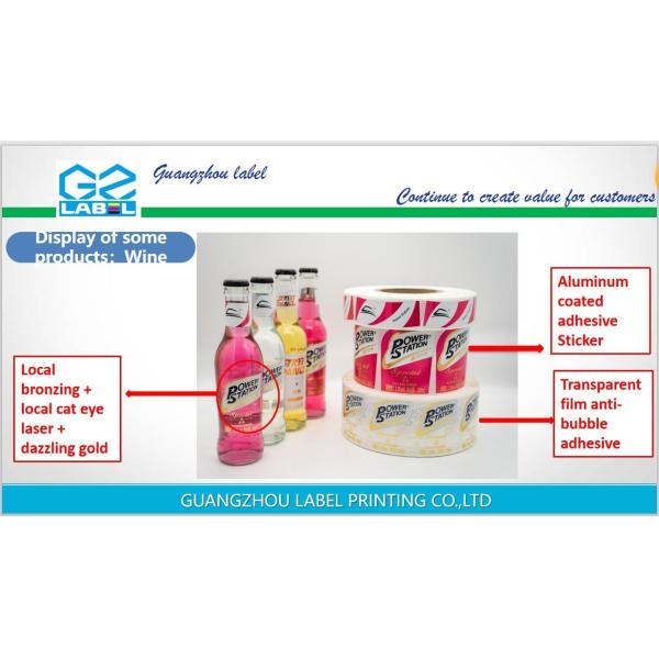 Professional Customized Label Sticker Water Dissolvable Washdown Resistant Temperature Indicating