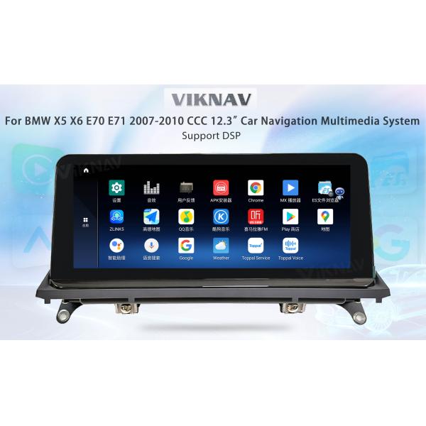 Viknav Car Radio 12.3 inch For BMW X5 X6 E70 E71 2007-2010 CCC System Support Wireless Apple CarPlay Android Auto Multim