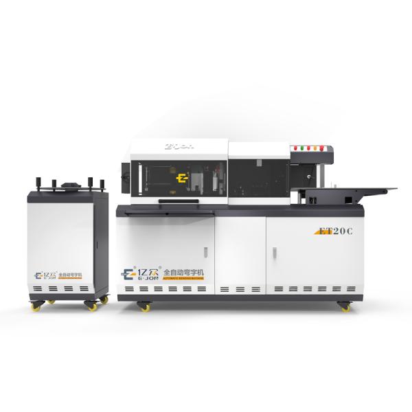 EJON ET20C CNC Auto Signs Letter Trimcap Aluminum Notching Flanging V-Cutting Channel Letter Bending Machine