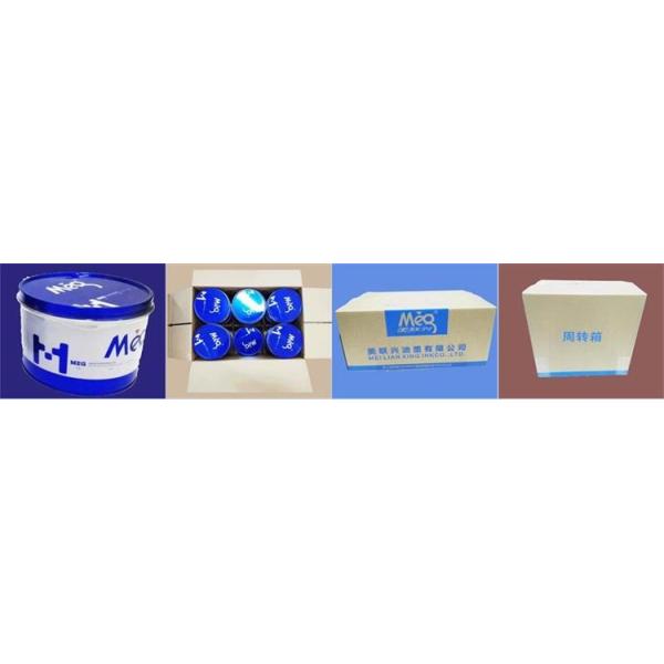 UV offset Overprint Varnish high gloos and matte varnish