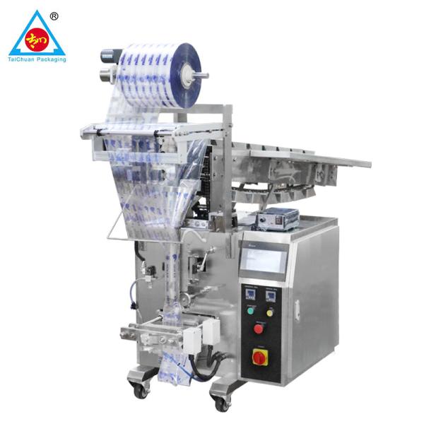 popcorn packaging machine with nitrogen fill automatic pouch packing machine for small business