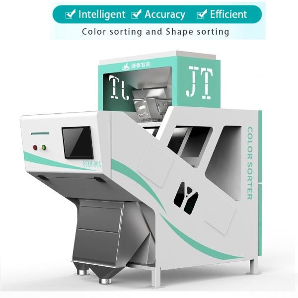 RGB Plastic Color Sorter Machine 0.8T/H-1.6T/H 220V Granules Color Sorter Machine