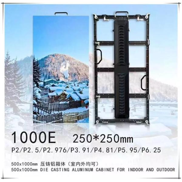 High Definition Stage LED Screens 3840hz Outdoor P4.81 SMD2727 For Rental