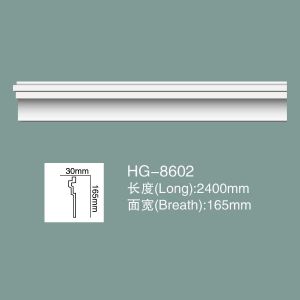 Buy cheap PU Chair Rail PU Wainscoting Polyurethane PU Moulding HG-8602 product