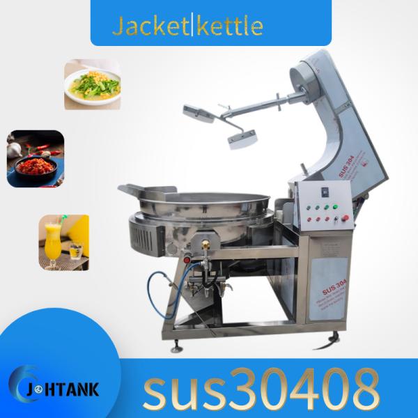 Halwa Paste Jam Steam Jacketed Kettle With Agitator 500L Automatic Cooking Pot Jacketed Steam Kettle