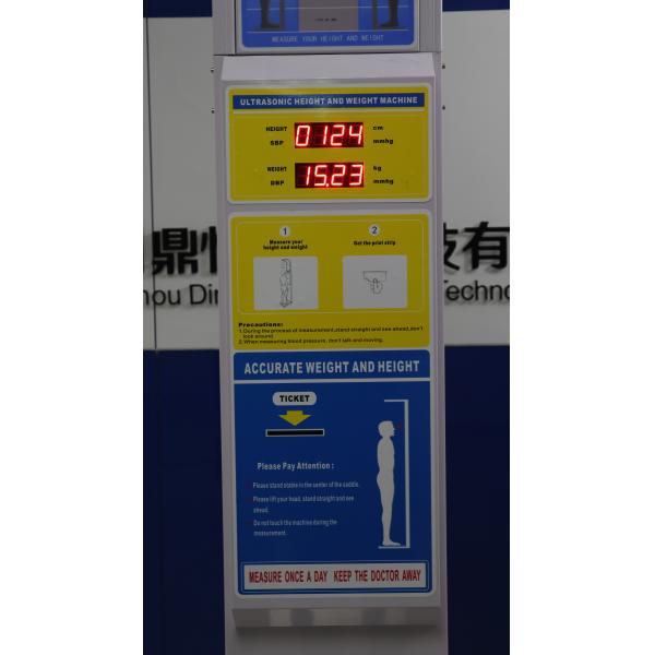Automatic height measurement hospital medical weight scale and balance