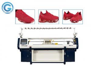 Buy cheap Guosheng 14G Three System Automatic Sports Shoe Upper Knitting Machine product