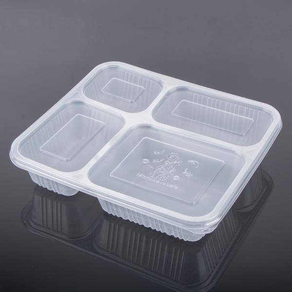 Rectangle 4 Compartment 23*20.5*4.5cm Airline Meal Tray