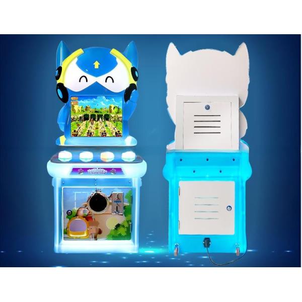 Dreamland new plastic kids game machine coin operated electric children music arcade game machine for sale