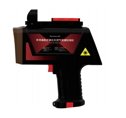 Buy cheap Handheld Remote Laser Natural Gas Leak Detection System product