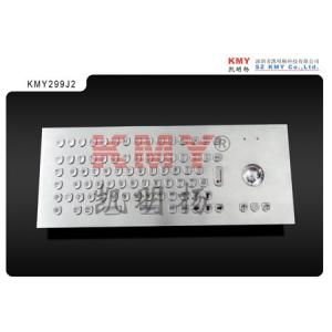 Buy cheap CE ROHS FCC Kiosk Metal Keyboard With Trackball PS2 USB Connector product
