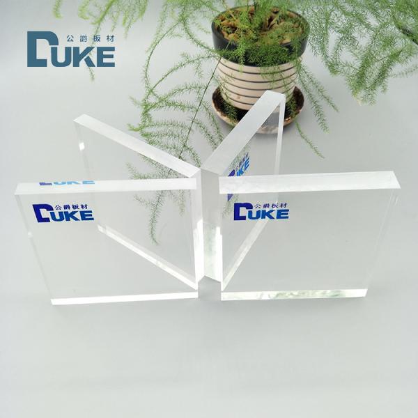 Motorhome Frosted RV Window Acrylic Sheet PMMA Panel High Resolution