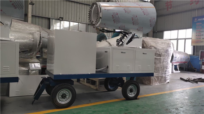 China IP55 Dust Control Sprayer on sale