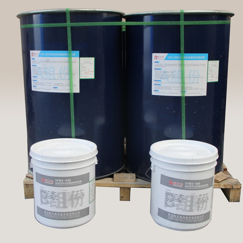 China window and door silicone sealant IG Sealant on sale