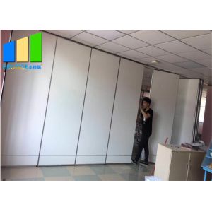 Buy cheap Flexible Acoustic Collapsible Movable Office Partition Walls For Church product