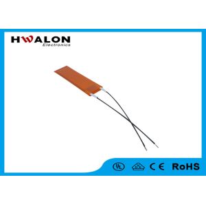 Electrical Customized Ceramic Heater Element Plate Shape Aluminium Sheath Material