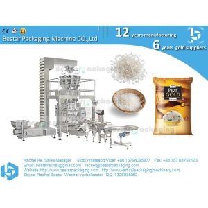 Automatic 250g Rice Bag Weighing and Packaging Machine BSTV-450BZ