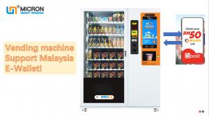 Buy cheap Fruit Saland Automatic Vending Machine 10 Adjustable Channels, large capacity robotic vending machine, Micron product