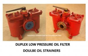 Buy cheap Double Crude Oil Filter  For Fuel Oil Separator Imported AS80-0.16/0.09 Cb/T425-94 Body Cast Iron product