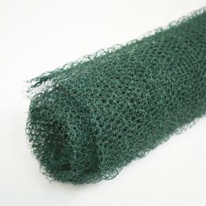 Buy cheap 3D Geomat Erosion Control Mat Plastic Geomat product