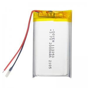 Buy cheap 3.7v Lithium Polymer Battery Pack 500mah 850mah 1000mah 2000mah product