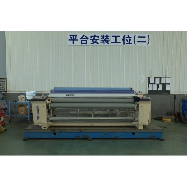 PP PE Geotextiles Textile Weaving Machine Double Nozzle Water Jet Loom