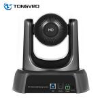 Tongveo Video Conferencing System