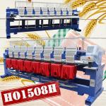 New technology cheapest 8 heads computerized embroidery machine price HO1508H