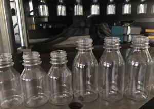 Buy cheap 250ml Tritan SK ISBM Machine product