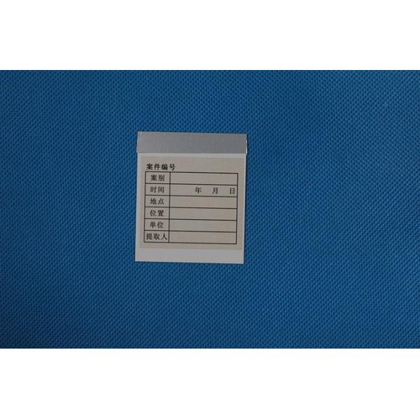 C175 White fingerprint hinge lifter