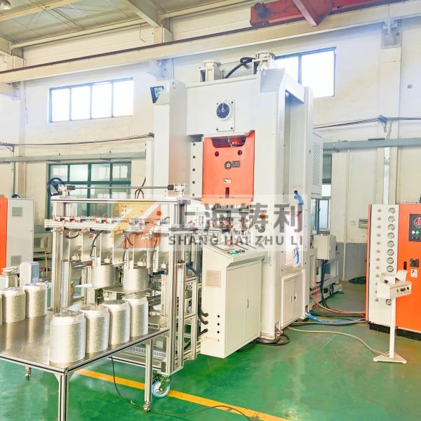 Buy cheap Aluminum Silver Foil Container Making Machine Disposable product