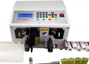 Buy cheap 50HZ Copper Wire Cutting Stripping Machine With 4 Wheel Drive product